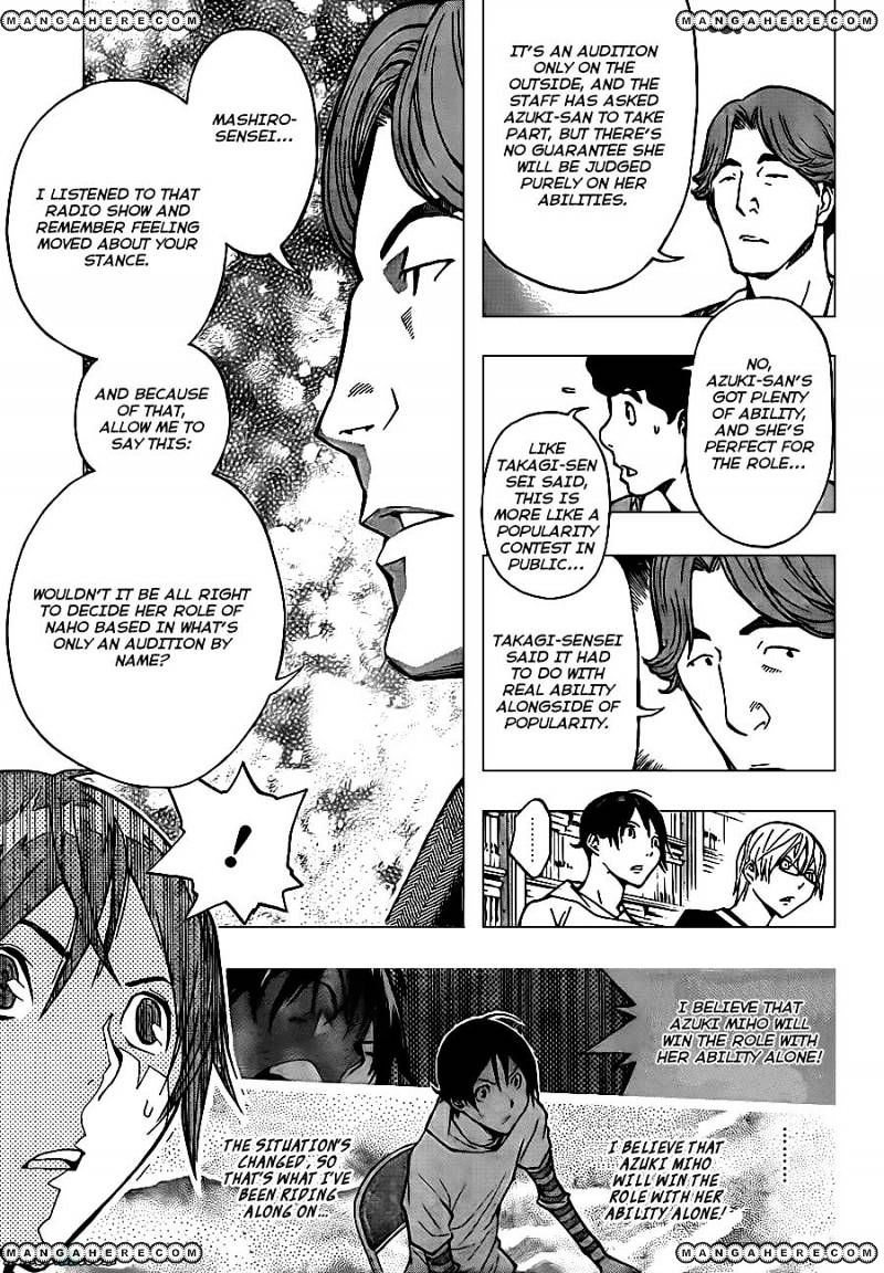 Bakuman - Vol.12 Chapter 170 : Publicity And Popularity