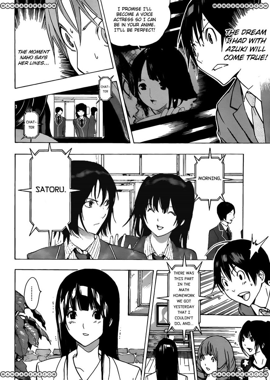 Bakuman - Vol.20 Chapter 176 : End