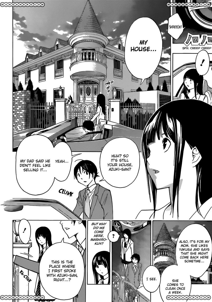 Bakuman - Vol.20 Chapter 176 : End