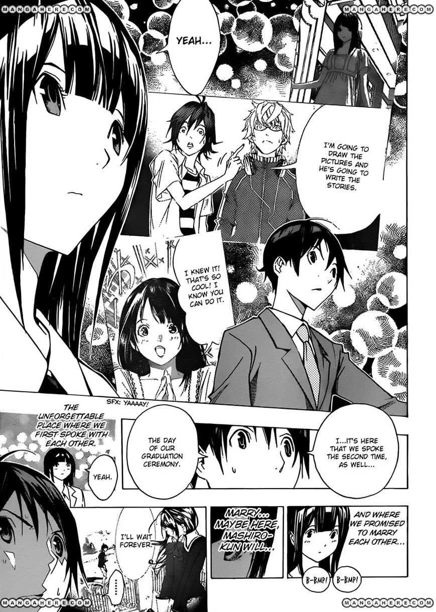 Bakuman - Vol.20 Chapter 176 : End