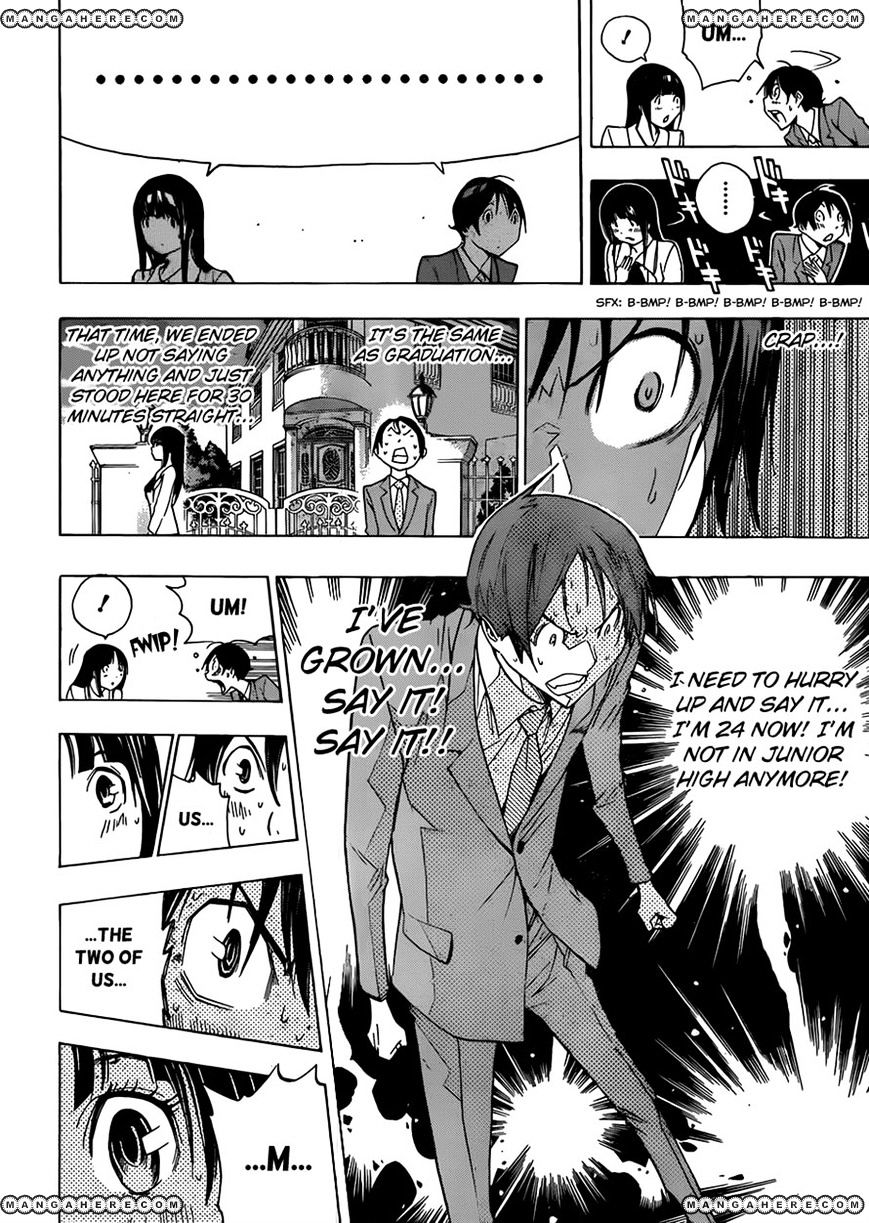 Bakuman - Vol.20 Chapter 176 : End