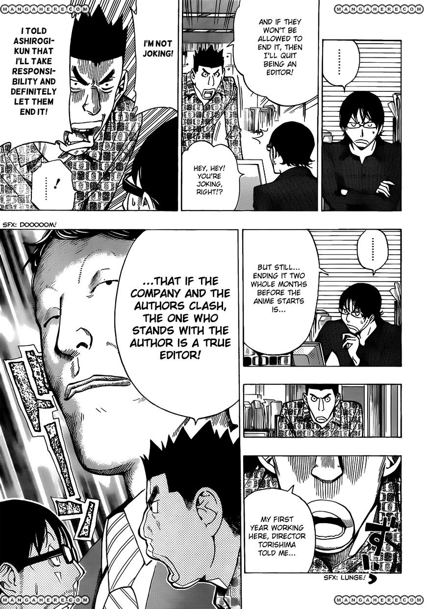 Bakuman - Vol.12 Chapter 174 : How It Should Be And How It Ends