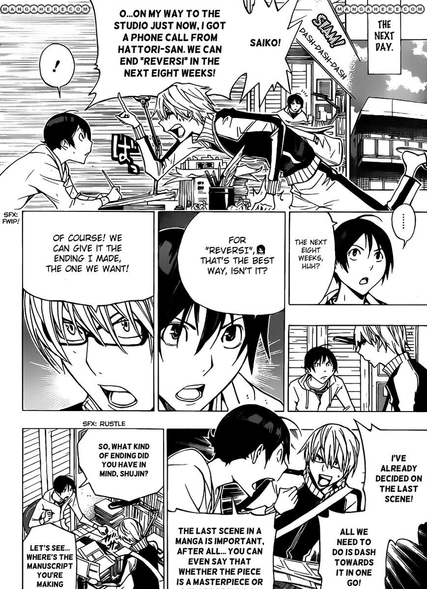 Bakuman - Vol.12 Chapter 174 : How It Should Be And How It Ends