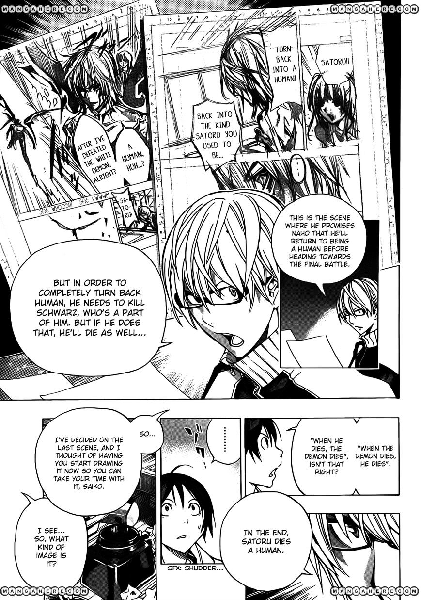 Bakuman - Vol.12 Chapter 174 : How It Should Be And How It Ends