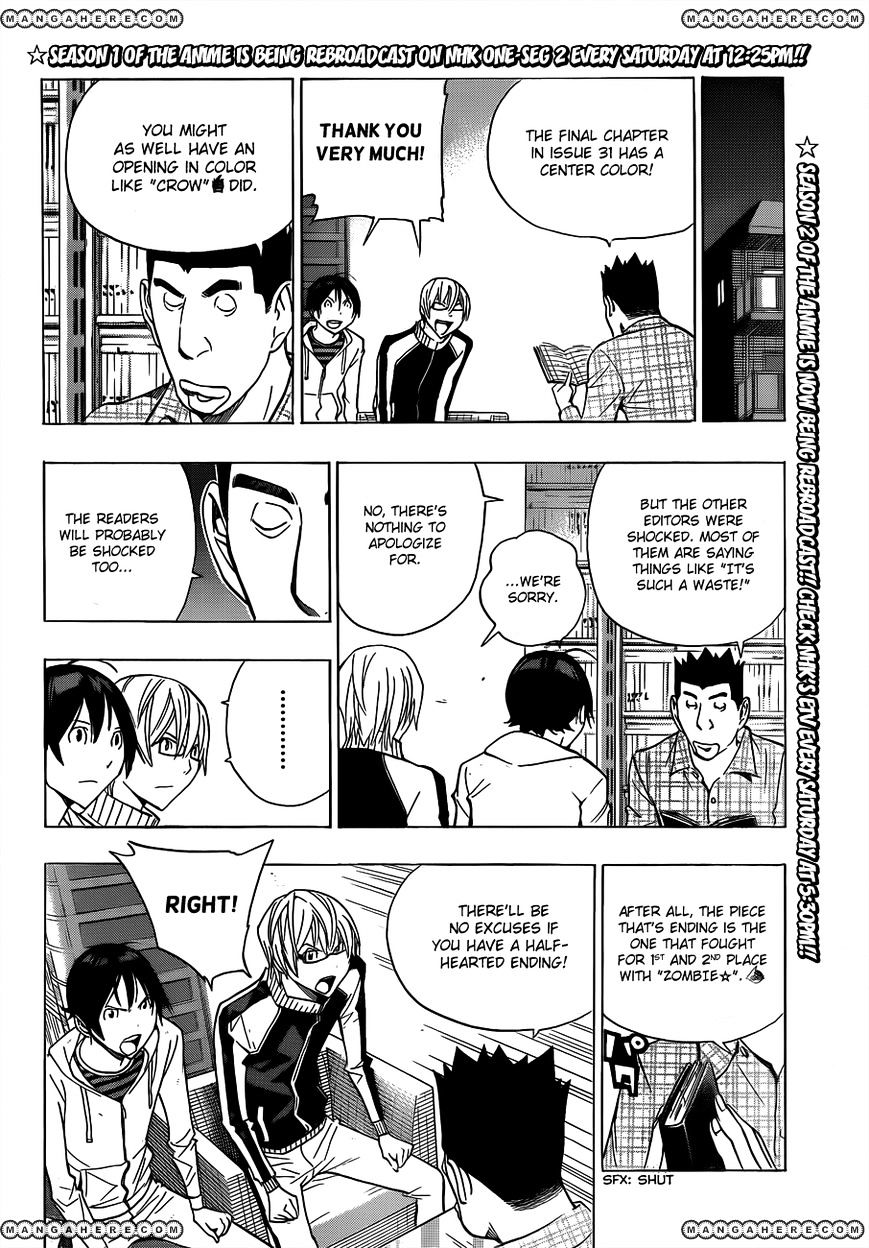 Bakuman - Vol.12 Chapter 174 : How It Should Be And How It Ends