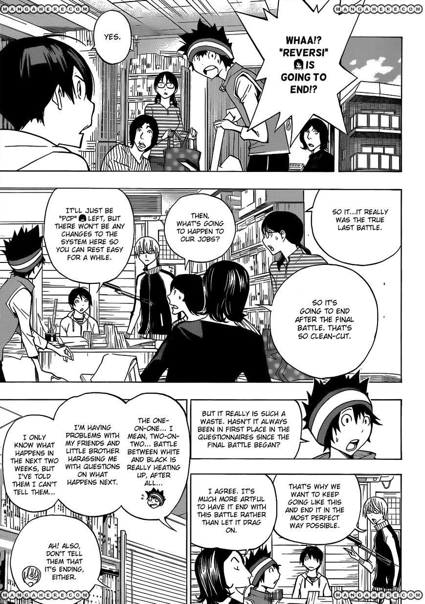 Bakuman - Vol.12 Chapter 174 : How It Should Be And How It Ends