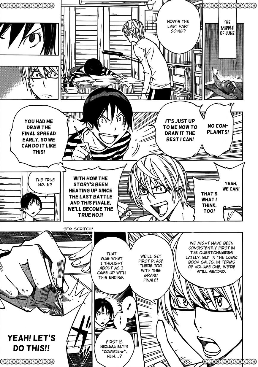 Bakuman - Vol.12 Chapter 174 : How It Should Be And How It Ends