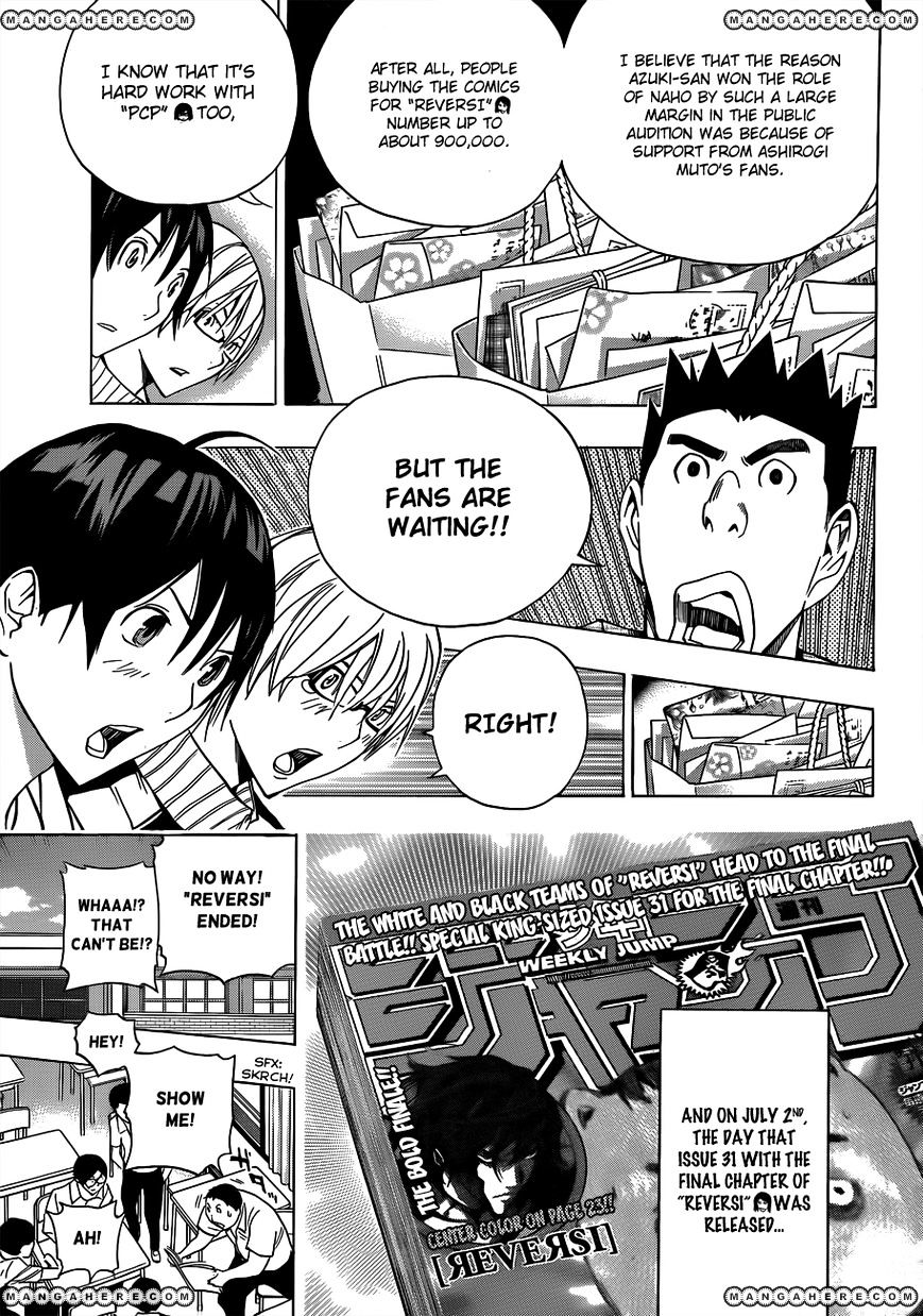 Bakuman - Vol.12 Chapter 174 : How It Should Be And How It Ends