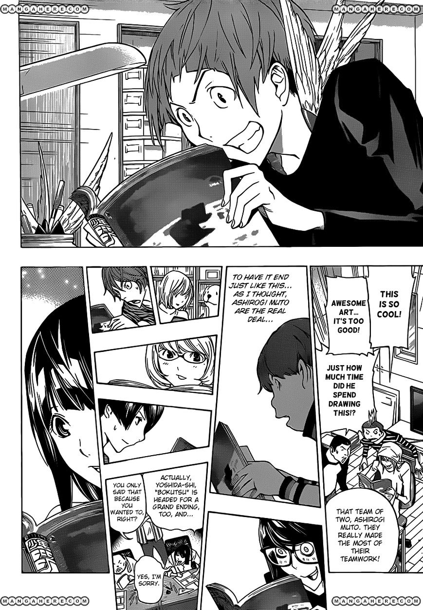 Bakuman - Vol.12 Chapter 174 : How It Should Be And How It Ends