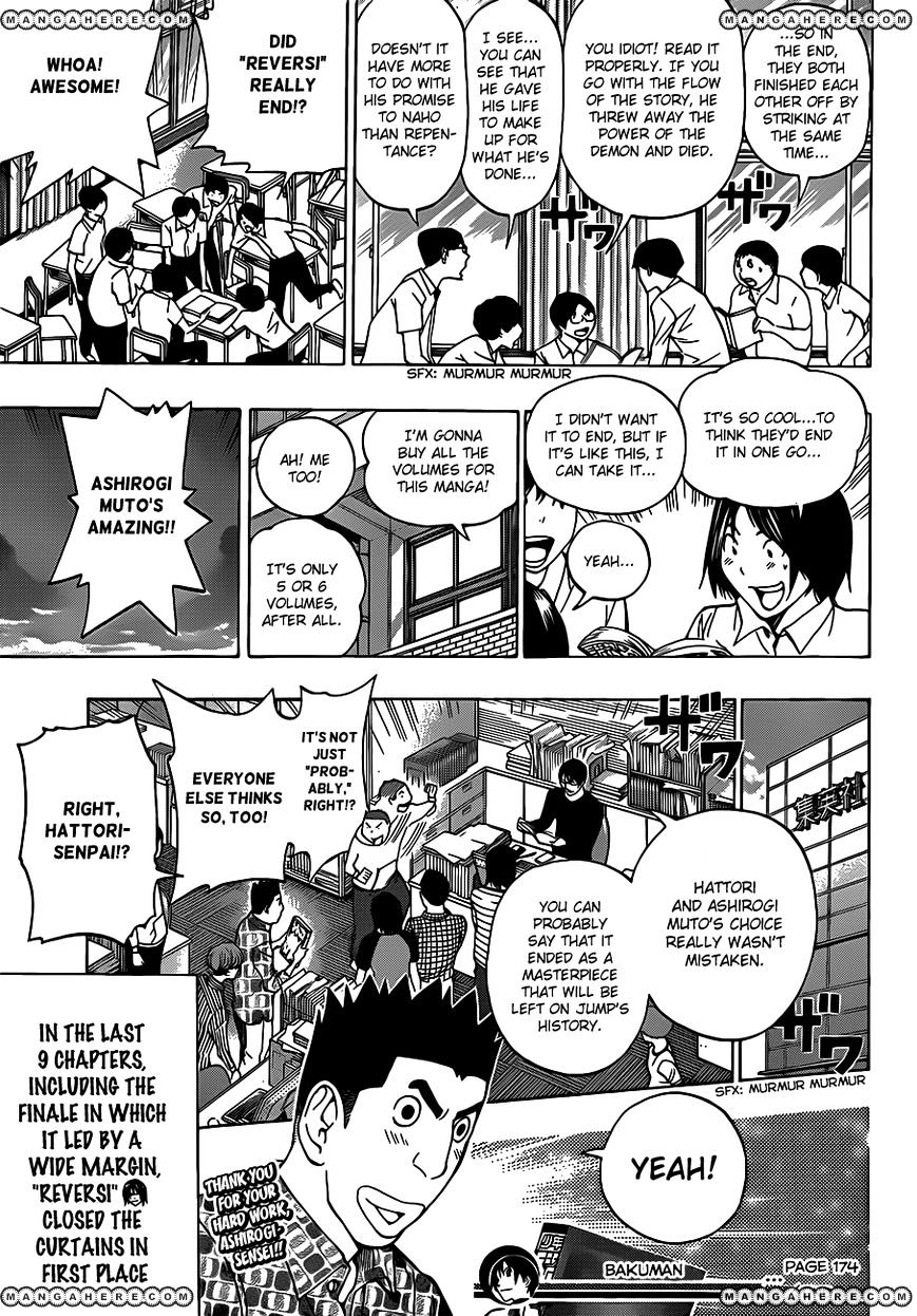 Bakuman - Vol.12 Chapter 174 : How It Should Be And How It Ends