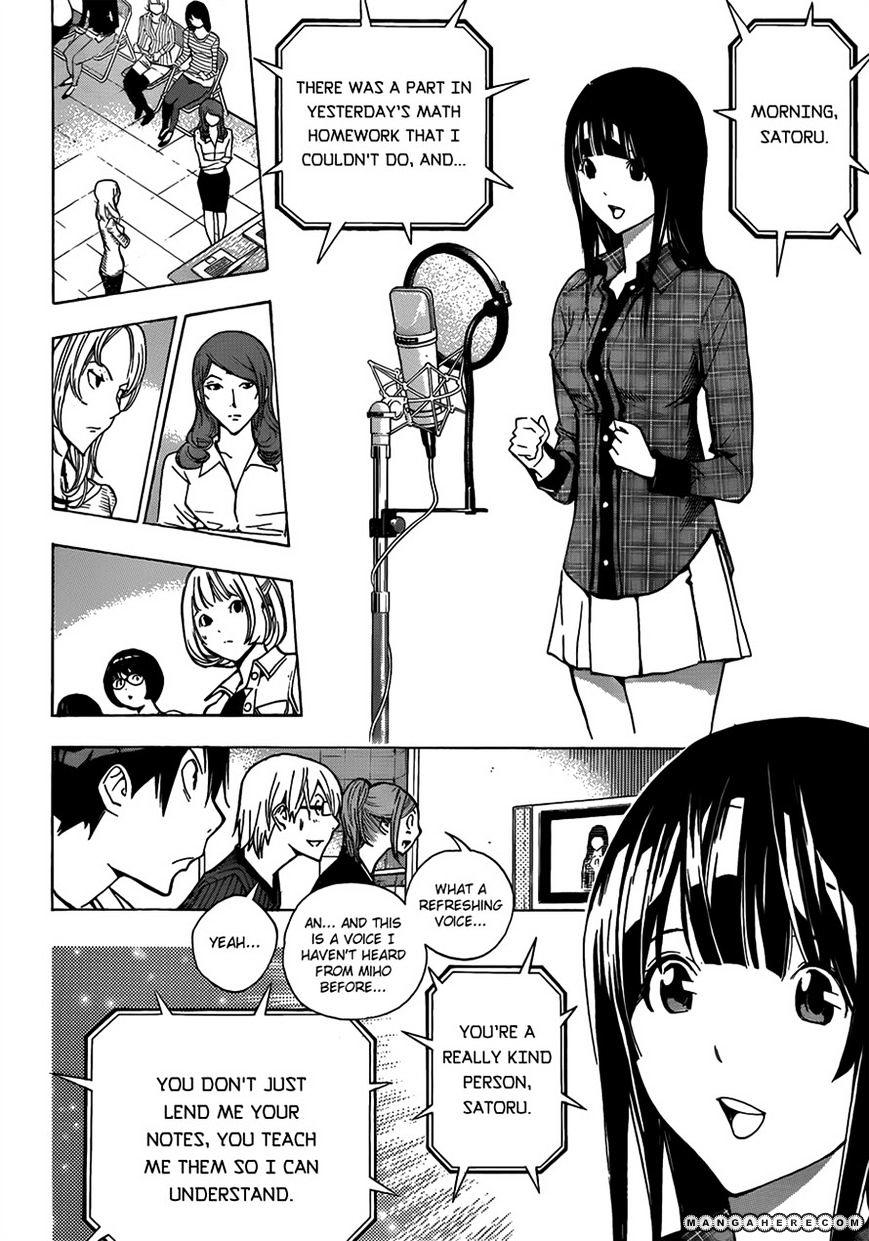 Bakuman - Vol.12 Chapter 172 : Miho And Naho