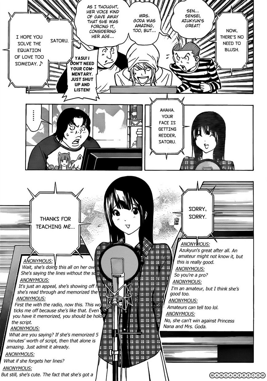 Bakuman - Vol.12 Chapter 172 : Miho And Naho