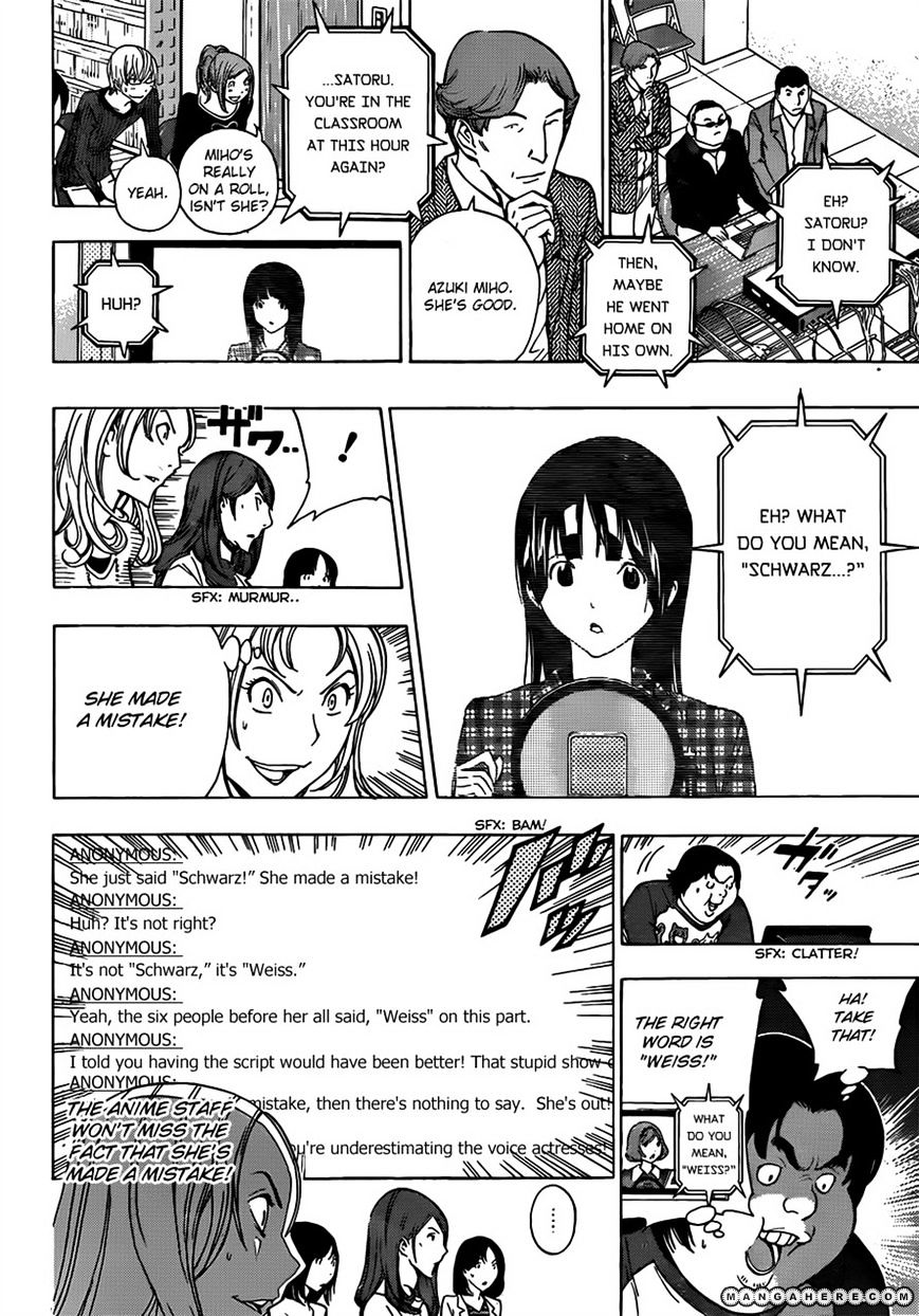 Bakuman - Vol.12 Chapter 172 : Miho And Naho