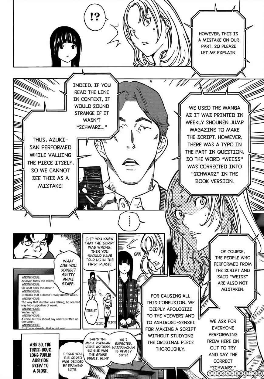 Bakuman - Vol.12 Chapter 172 : Miho And Naho