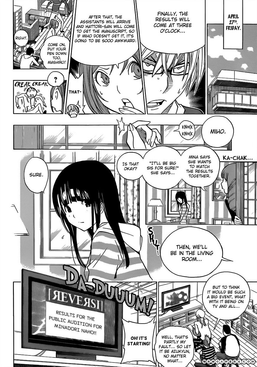 Bakuman - Vol.12 Chapter 172 : Miho And Naho