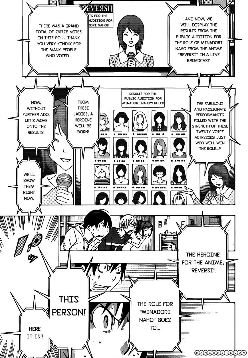 Bakuman - Vol.12 Chapter 172 : Miho And Naho