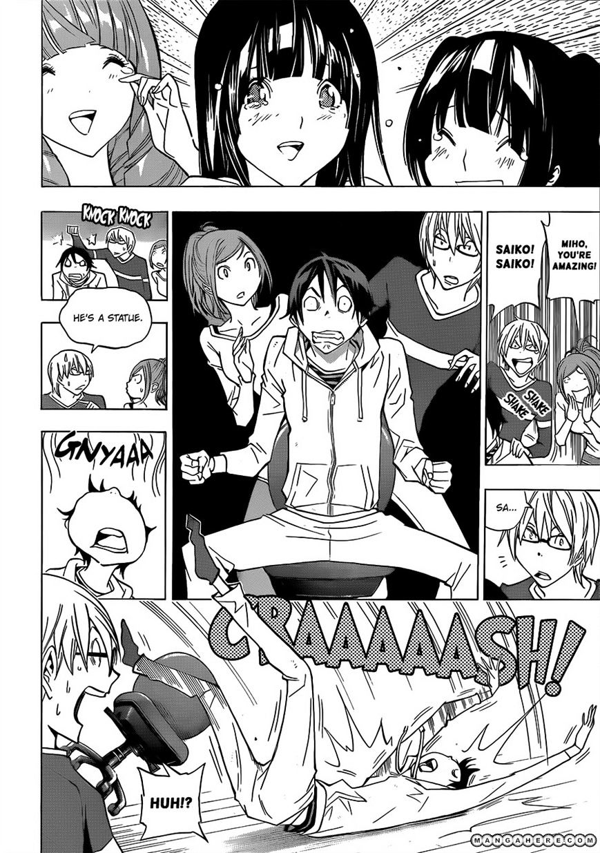 Bakuman - Vol.12 Chapter 172 : Miho And Naho