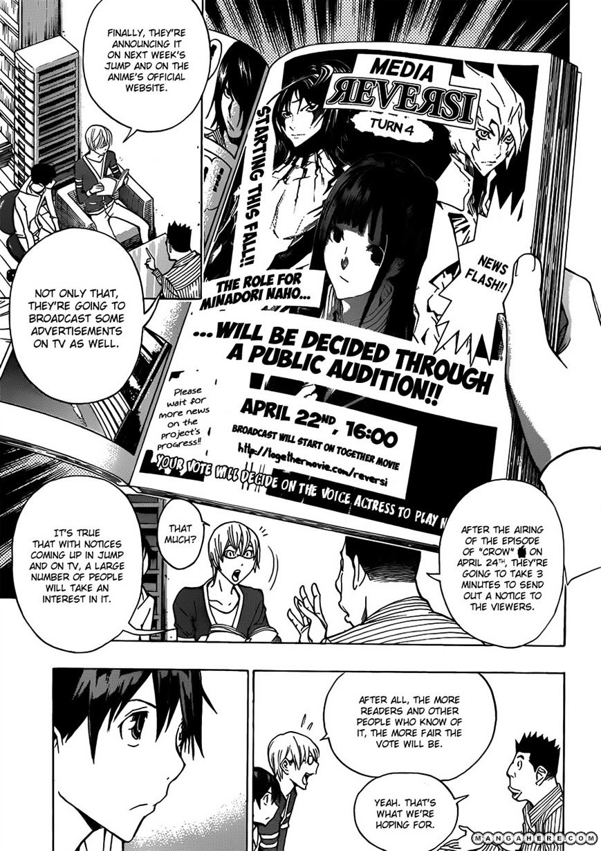 Bakuman - Vol.12 Chapter 171 : Microphone And Script