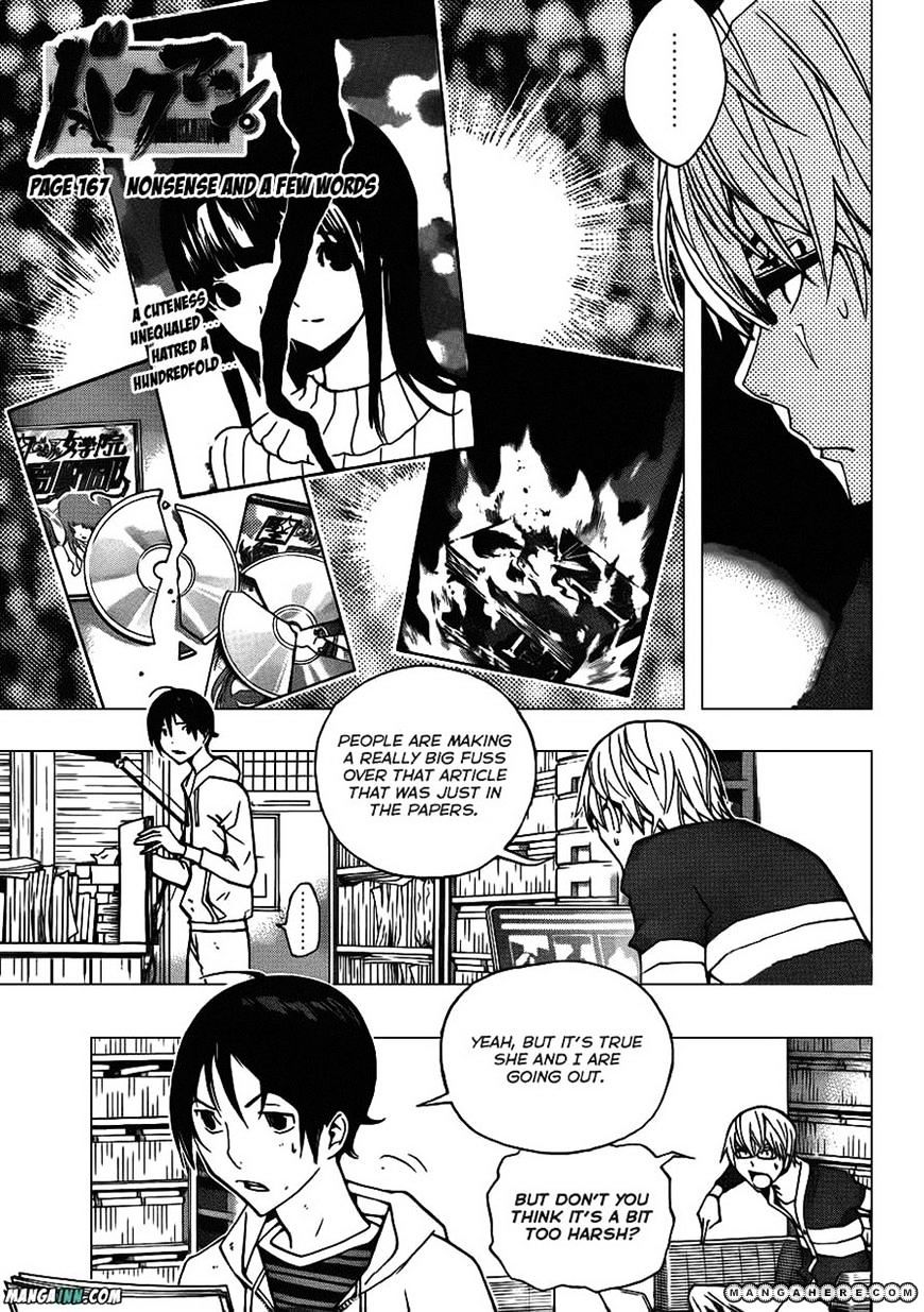 Bakuman - Vol.12 Chapter 167 : Nonsense And A Few Words