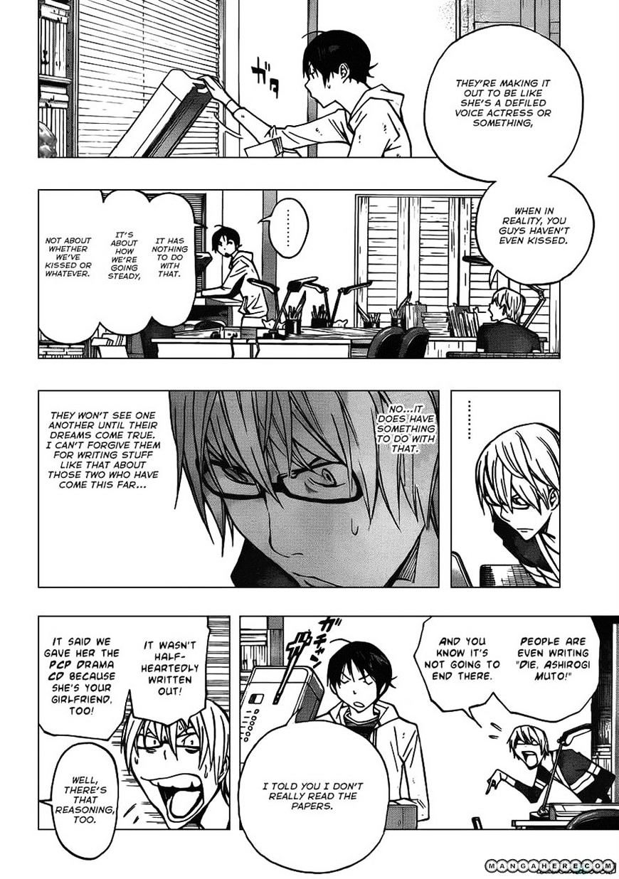 Bakuman - Vol.12 Chapter 167 : Nonsense And A Few Words