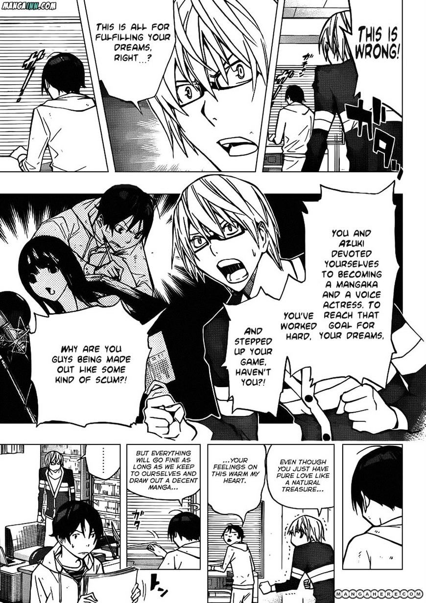 Bakuman - Vol.12 Chapter 167 : Nonsense And A Few Words