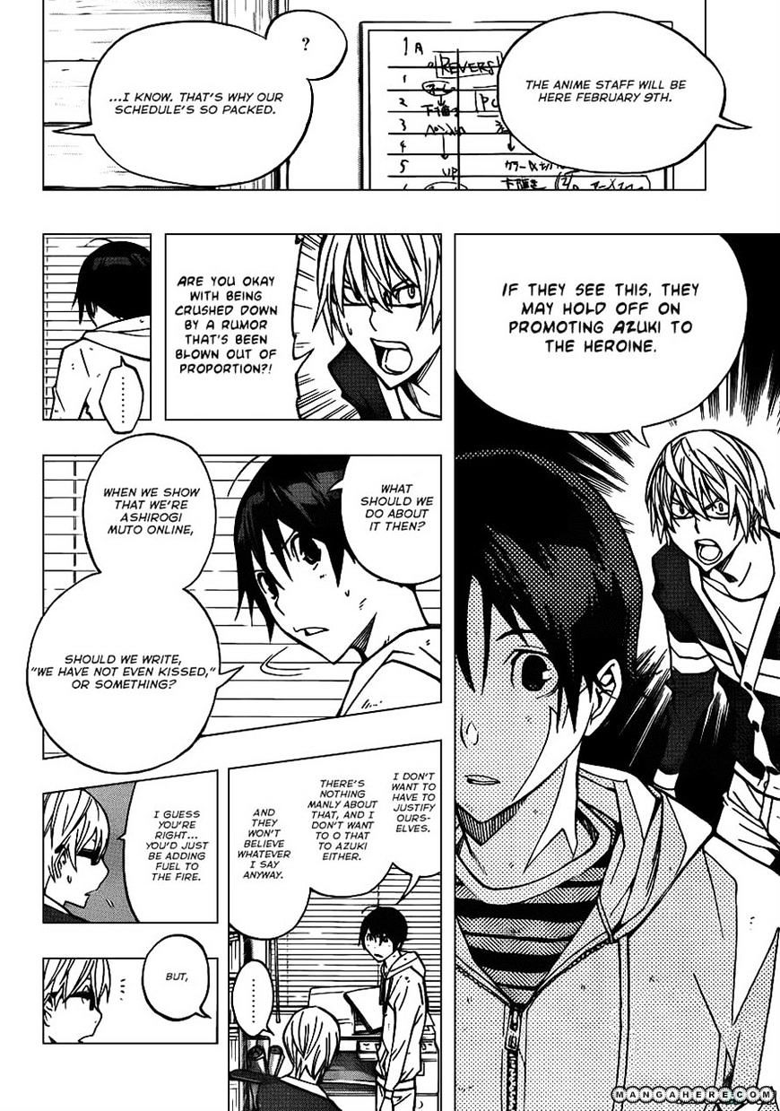 Bakuman - Vol.12 Chapter 167 : Nonsense And A Few Words