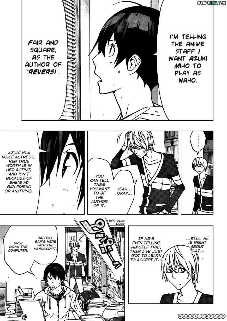 Bakuman - Vol.12 Chapter 167 : Nonsense And A Few Words