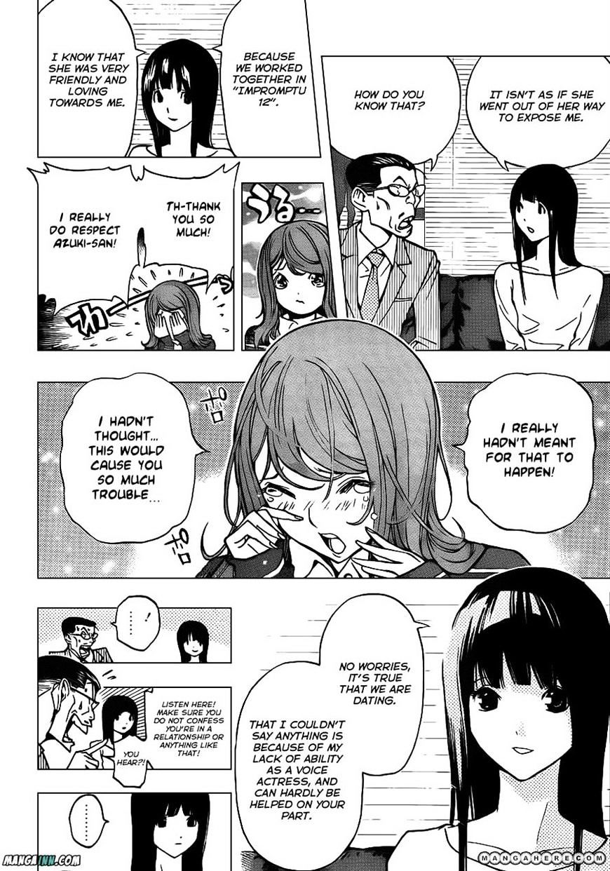 Bakuman - Vol.12 Chapter 167 : Nonsense And A Few Words