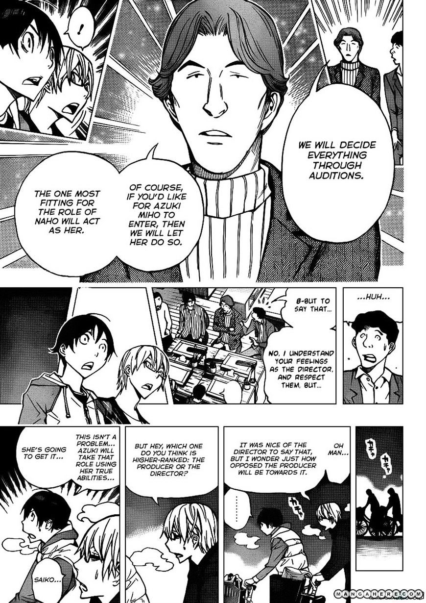 Bakuman - Vol.12 Chapter 167 : Nonsense And A Few Words