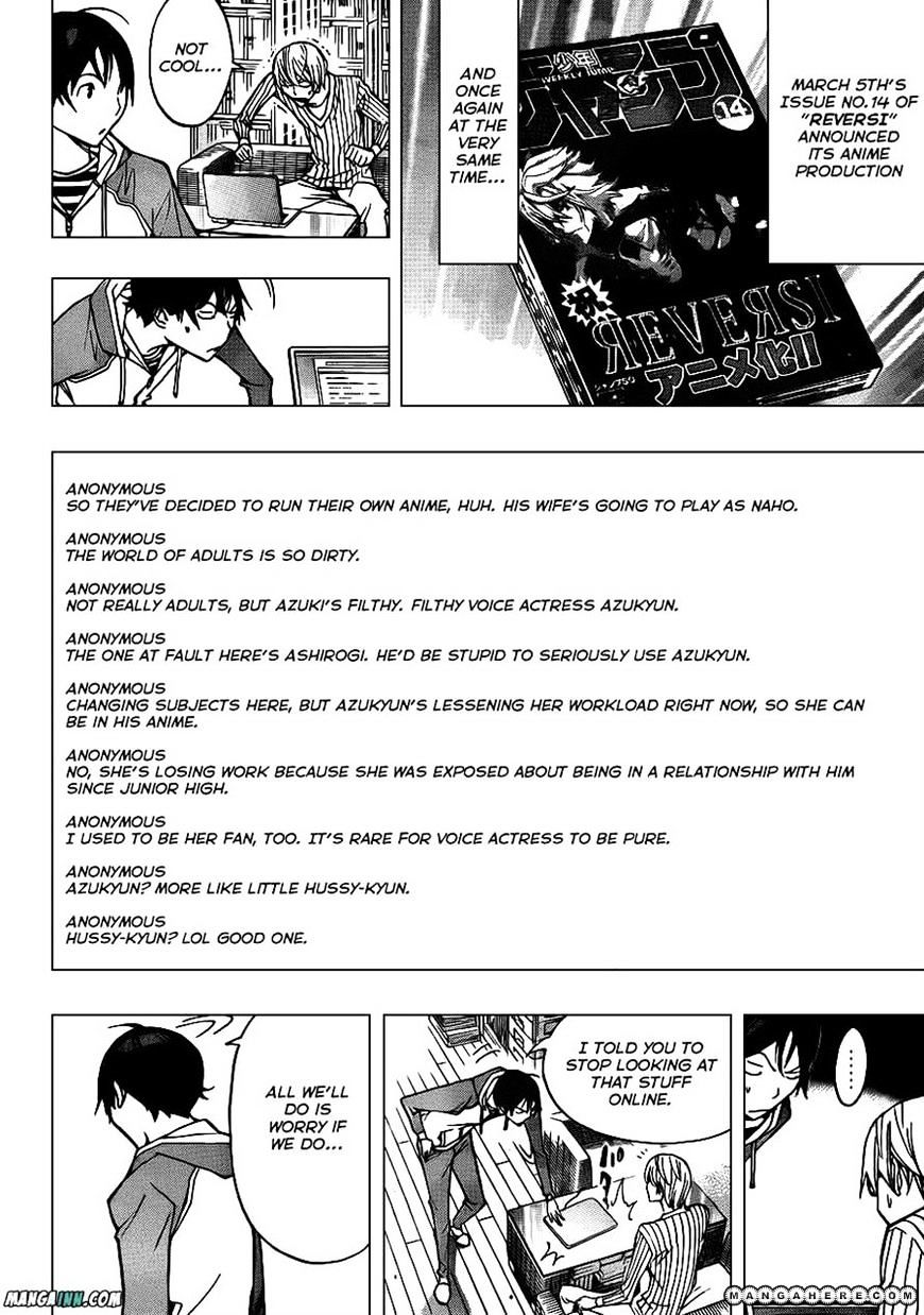 Bakuman - Vol.12 Chapter 167 : Nonsense And A Few Words