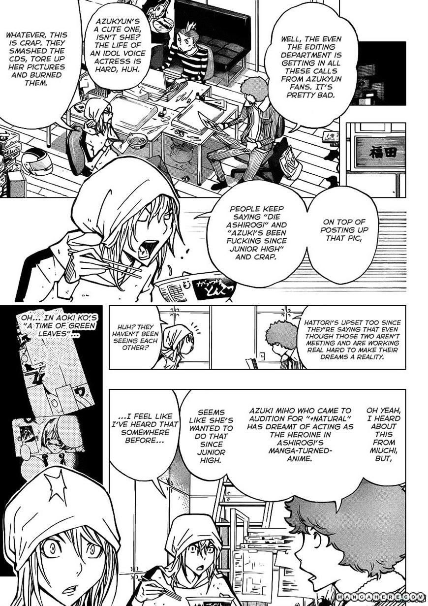 Bakuman - Vol.12 Chapter 167 : Nonsense And A Few Words