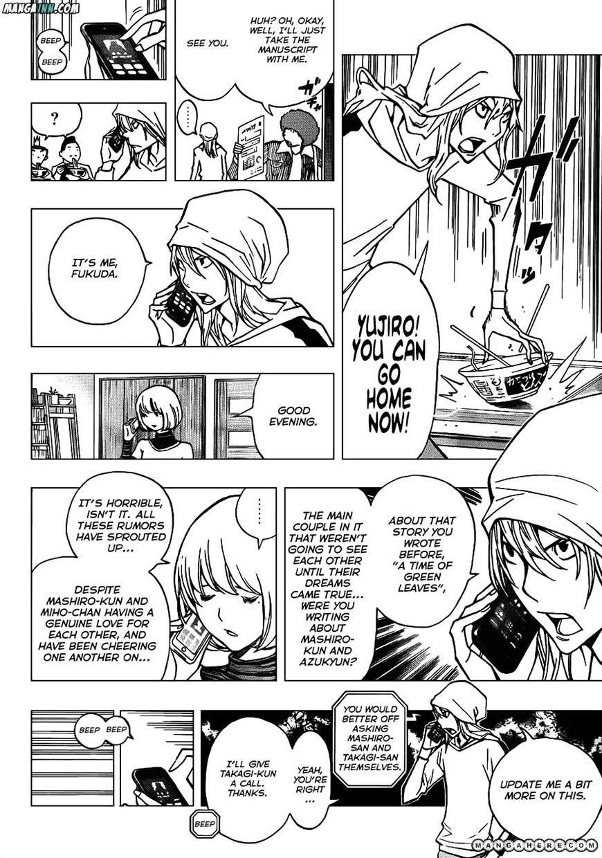 Bakuman - Vol.12 Chapter 167 : Nonsense And A Few Words