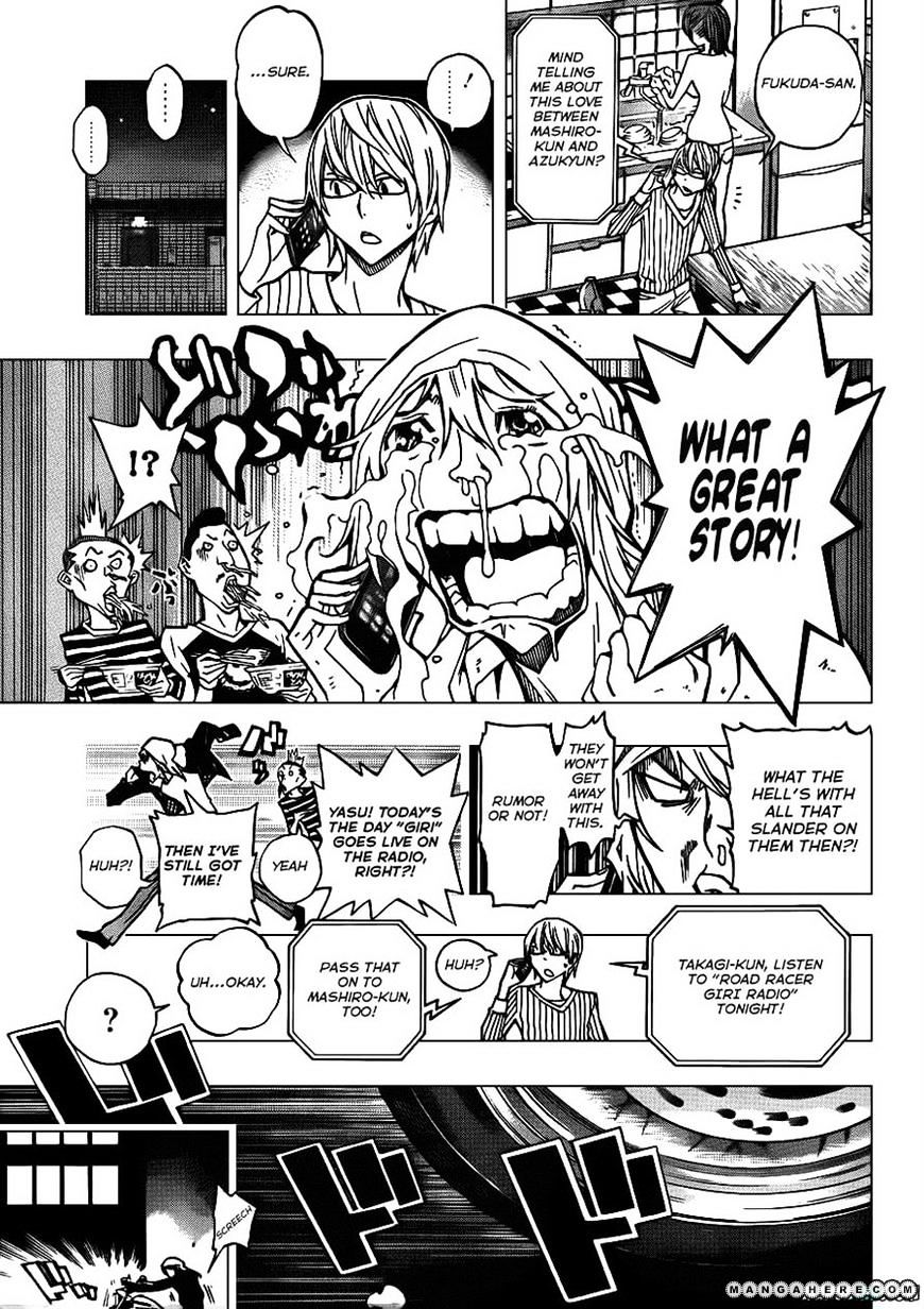 Bakuman - Vol.12 Chapter 167 : Nonsense And A Few Words