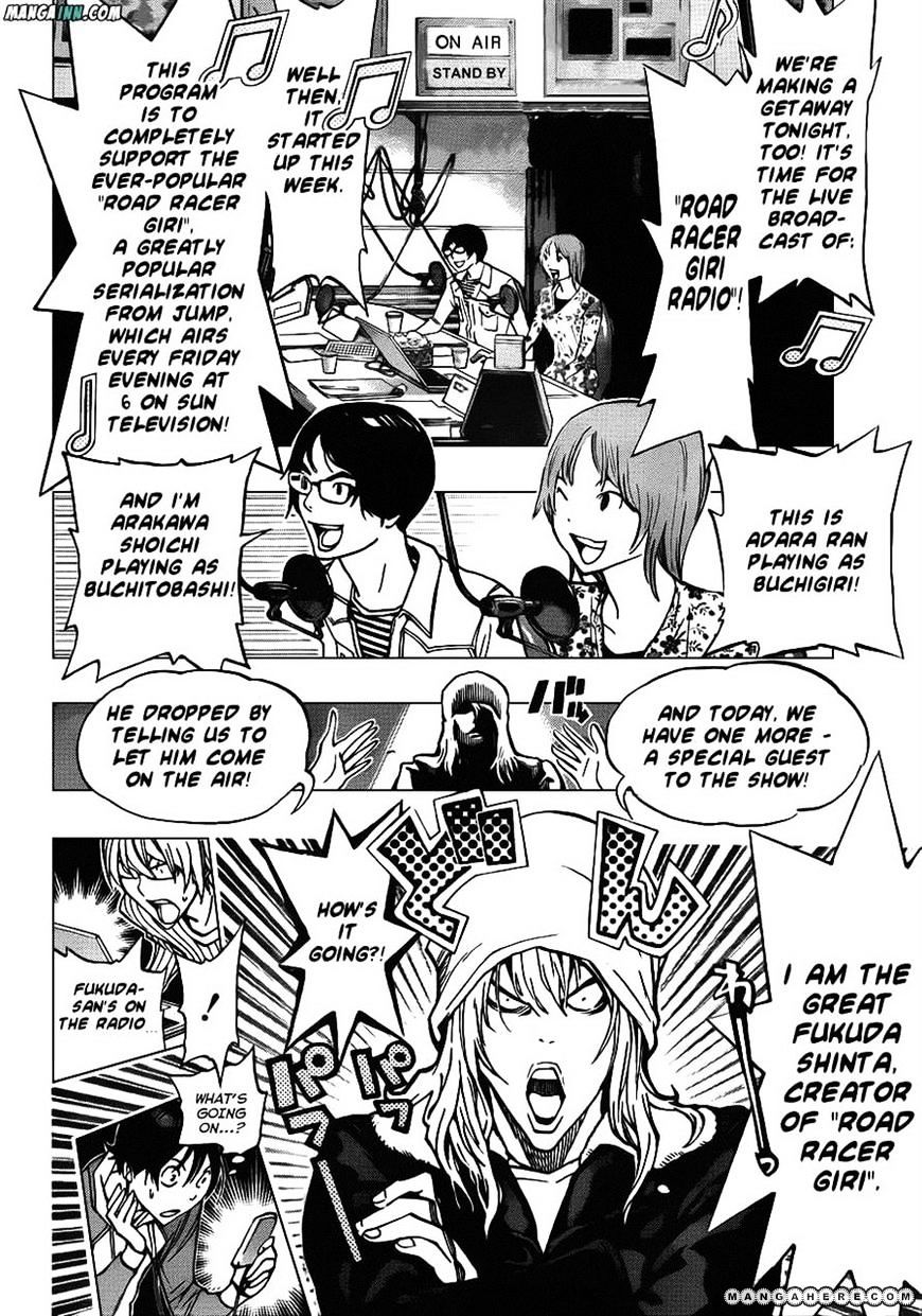 Bakuman - Vol.12 Chapter 167 : Nonsense And A Few Words