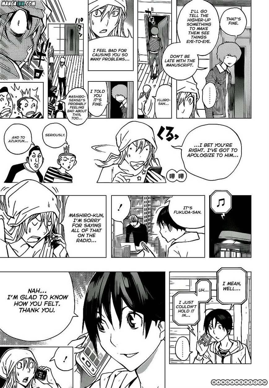 Bakuman - Vol.12 Chapter 168 : Corrections And Proclamations