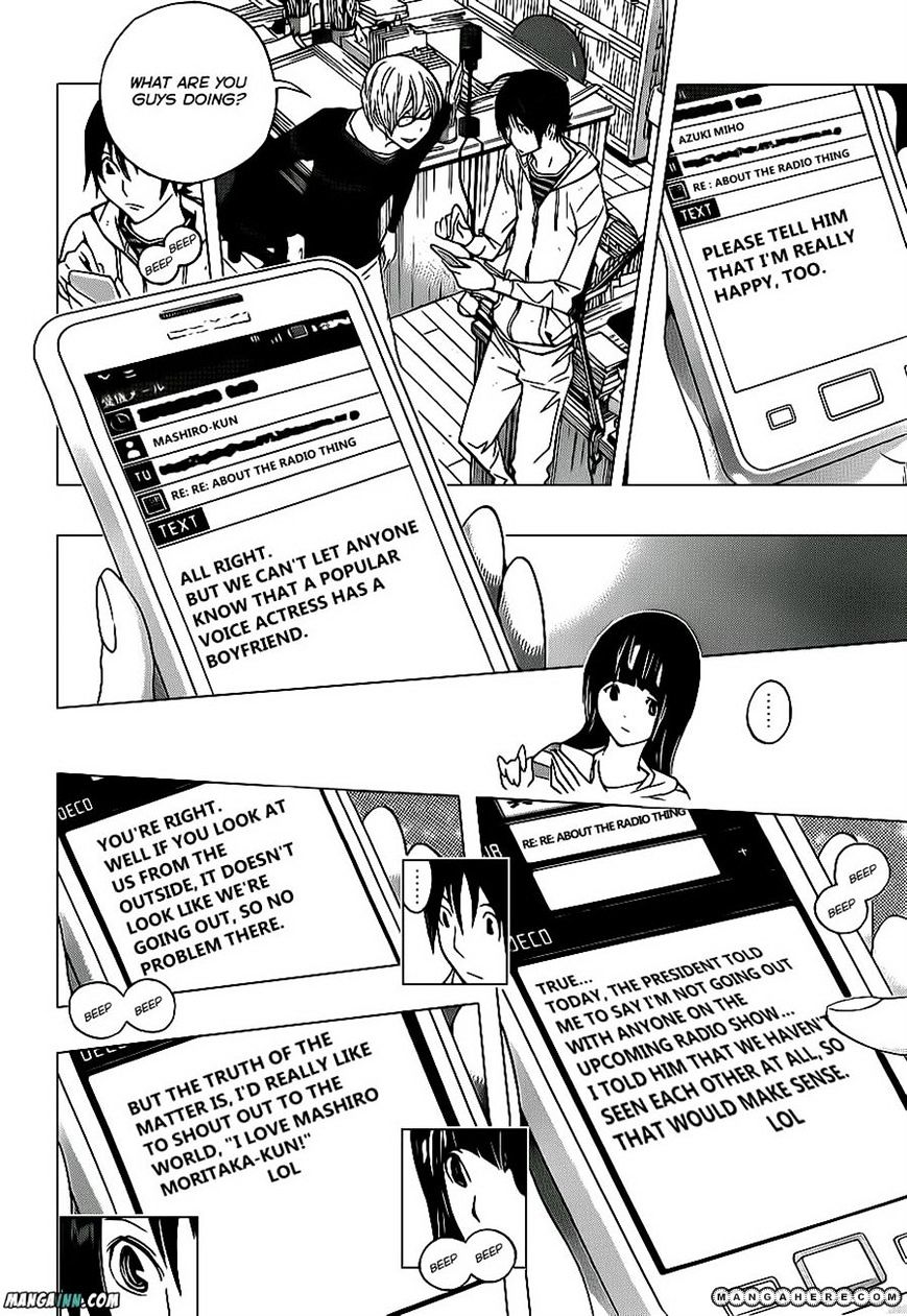 Bakuman - Vol.12 Chapter 168 : Corrections And Proclamations