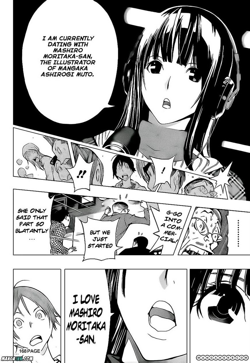 Bakuman - Vol.12 Chapter 168 : Corrections And Proclamations