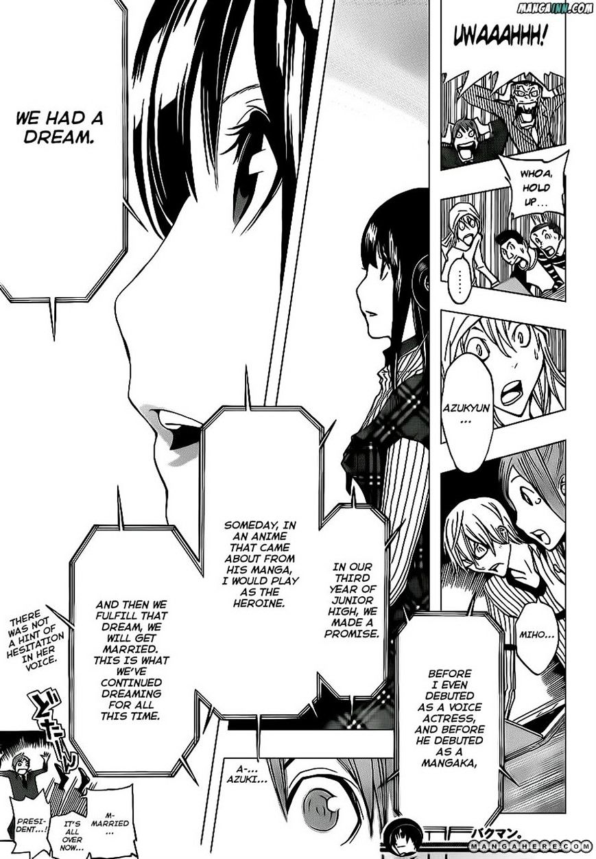 Bakuman - Vol.12 Chapter 168 : Corrections And Proclamations