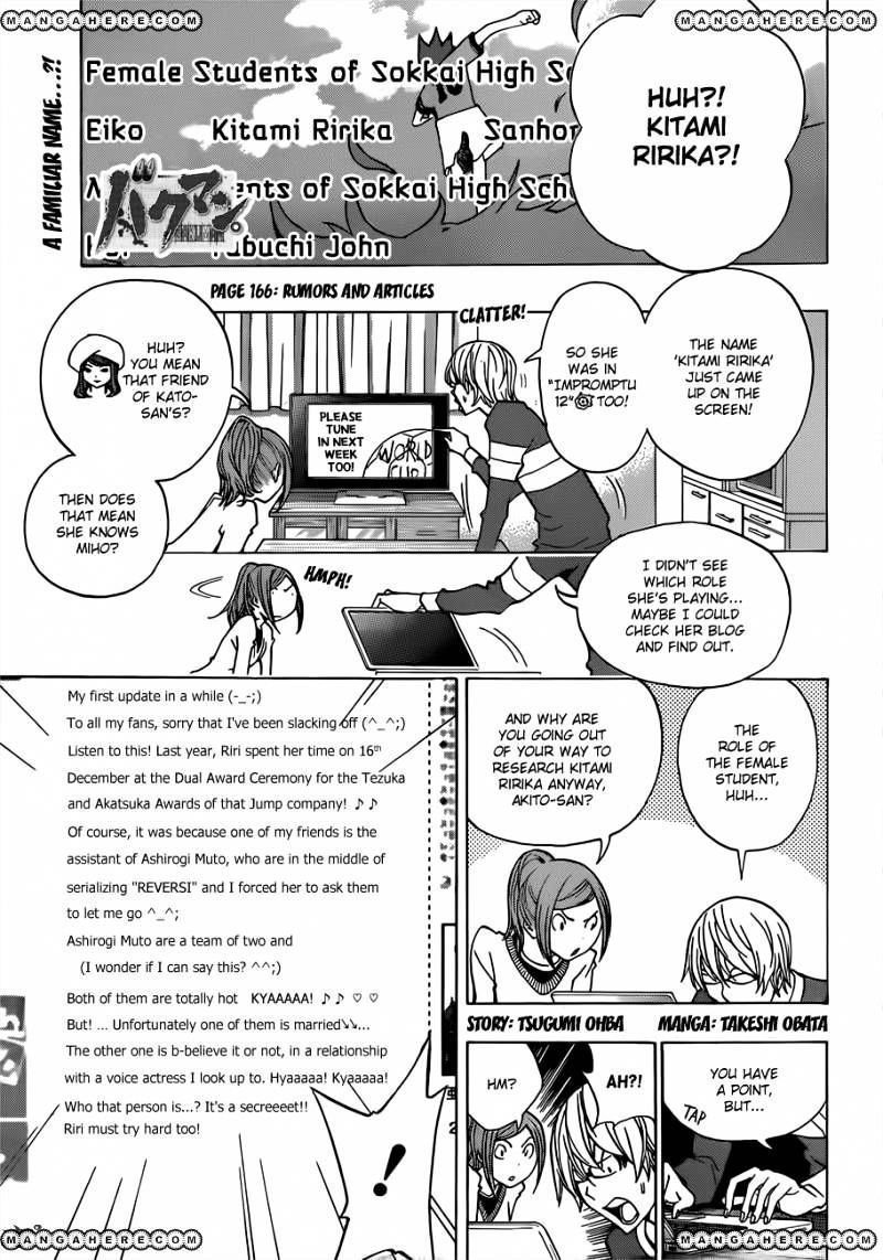 Bakuman - Vol.12 Chapter 166 : Rumors And Articles