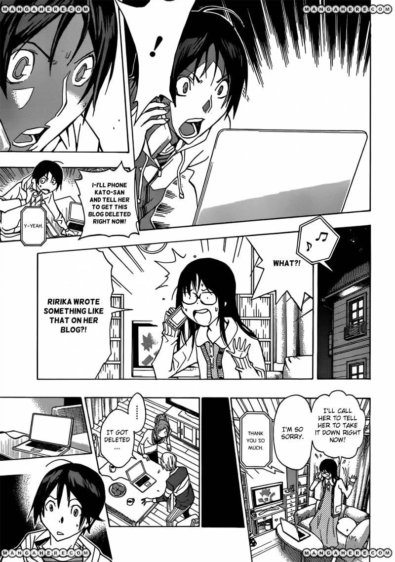 Bakuman - Vol.12 Chapter 166 : Rumors And Articles