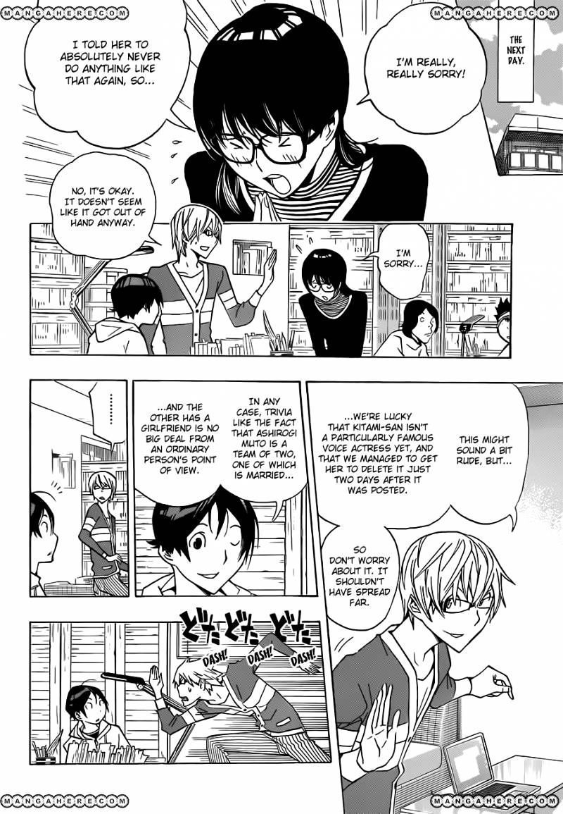 Bakuman - Vol.12 Chapter 166 : Rumors And Articles