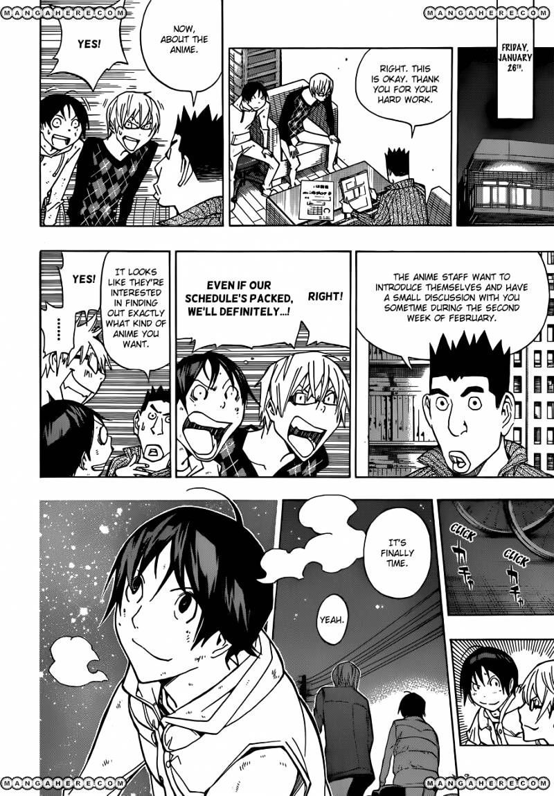 Bakuman - Vol.12 Chapter 166 : Rumors And Articles