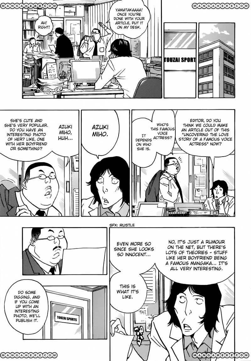 Bakuman - Vol.12 Chapter 166 : Rumors And Articles