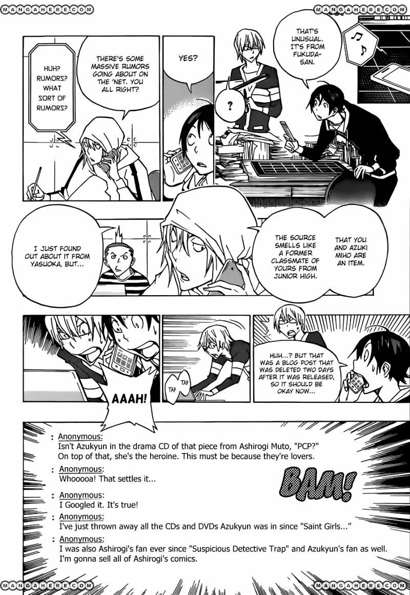 Bakuman - Vol.12 Chapter 166 : Rumors And Articles