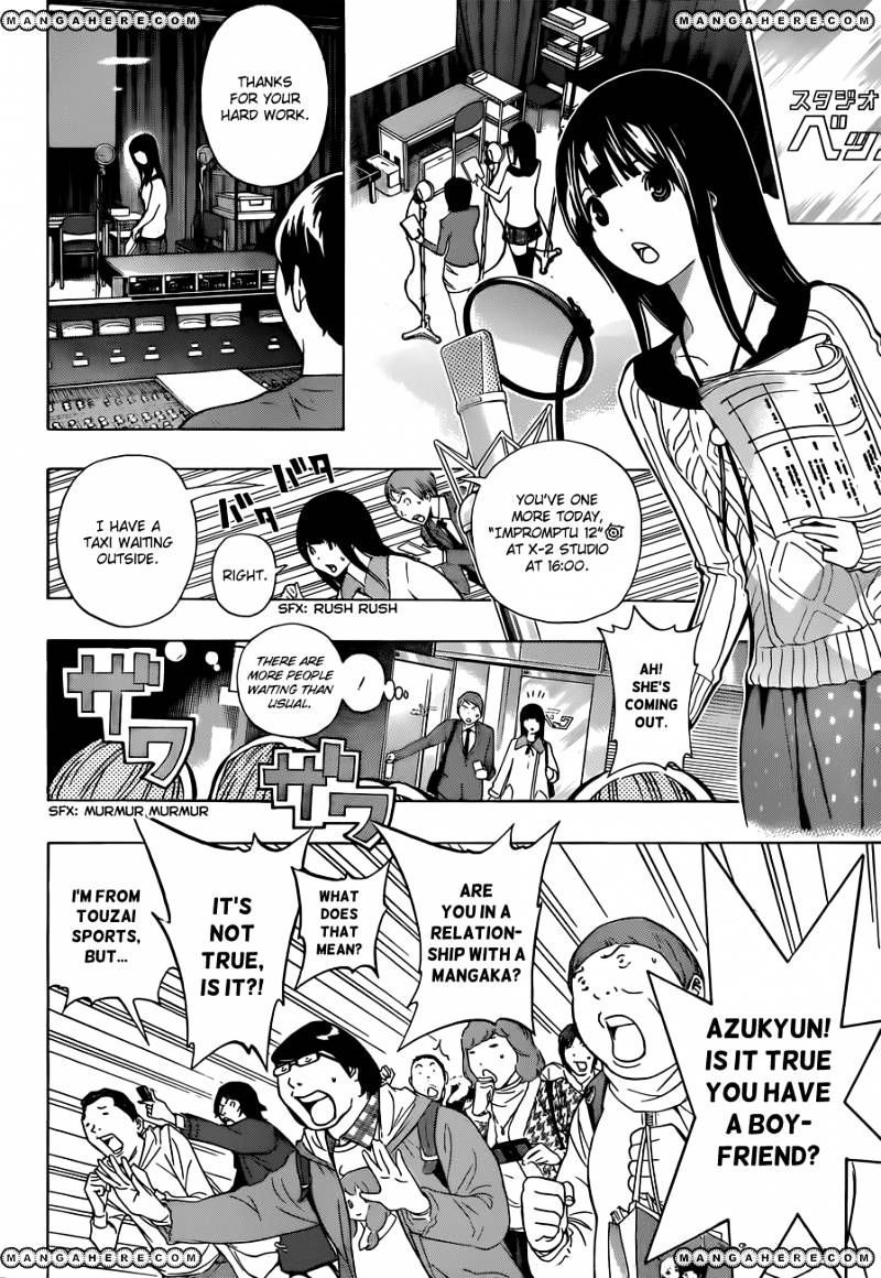 Bakuman - Vol.12 Chapter 166 : Rumors And Articles