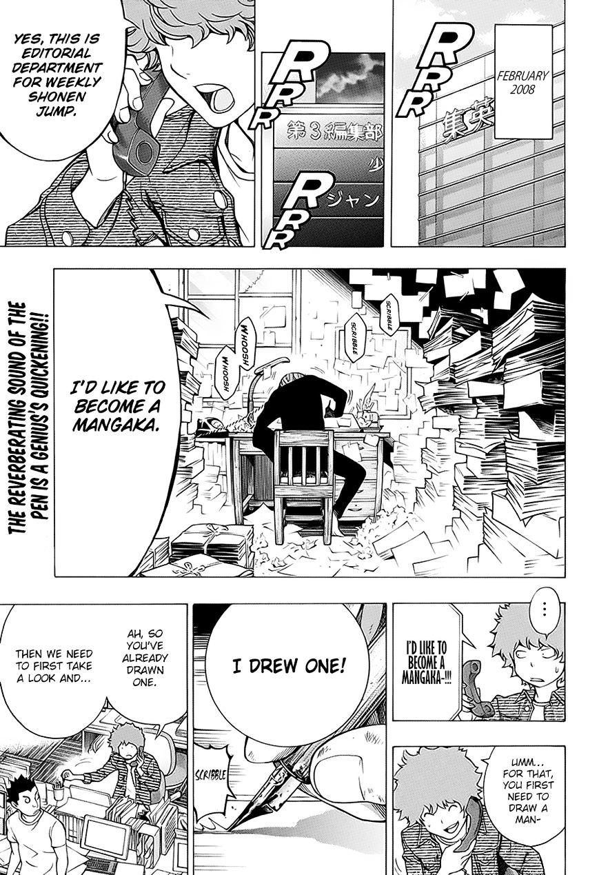 Bakuman - Vol.20 Chapter 176.2 : 14 Years Old