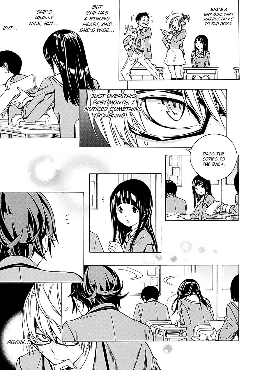 Bakuman - Vol.20 Chapter 176.2 : 14 Years Old