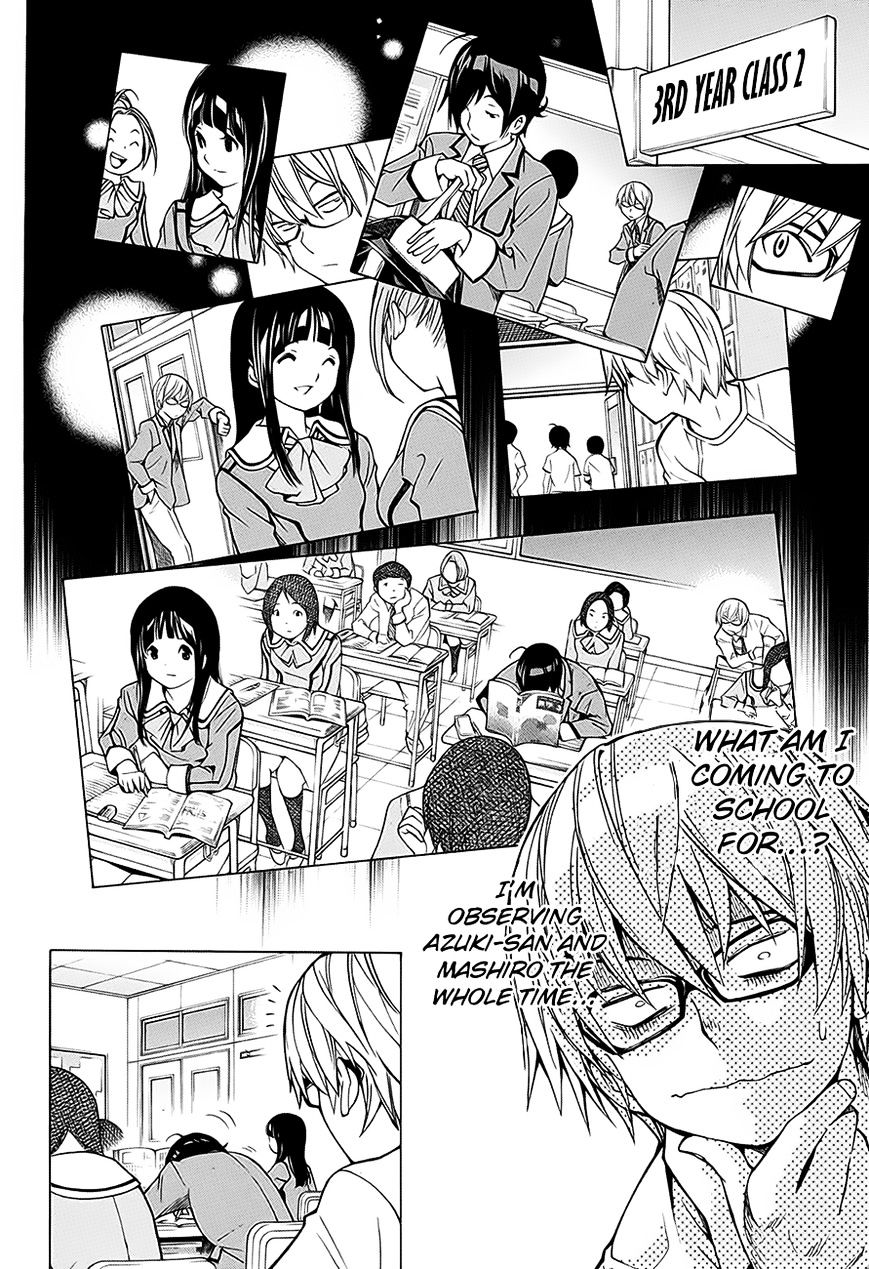 Bakuman - Vol.20 Chapter 176.2 : 14 Years Old