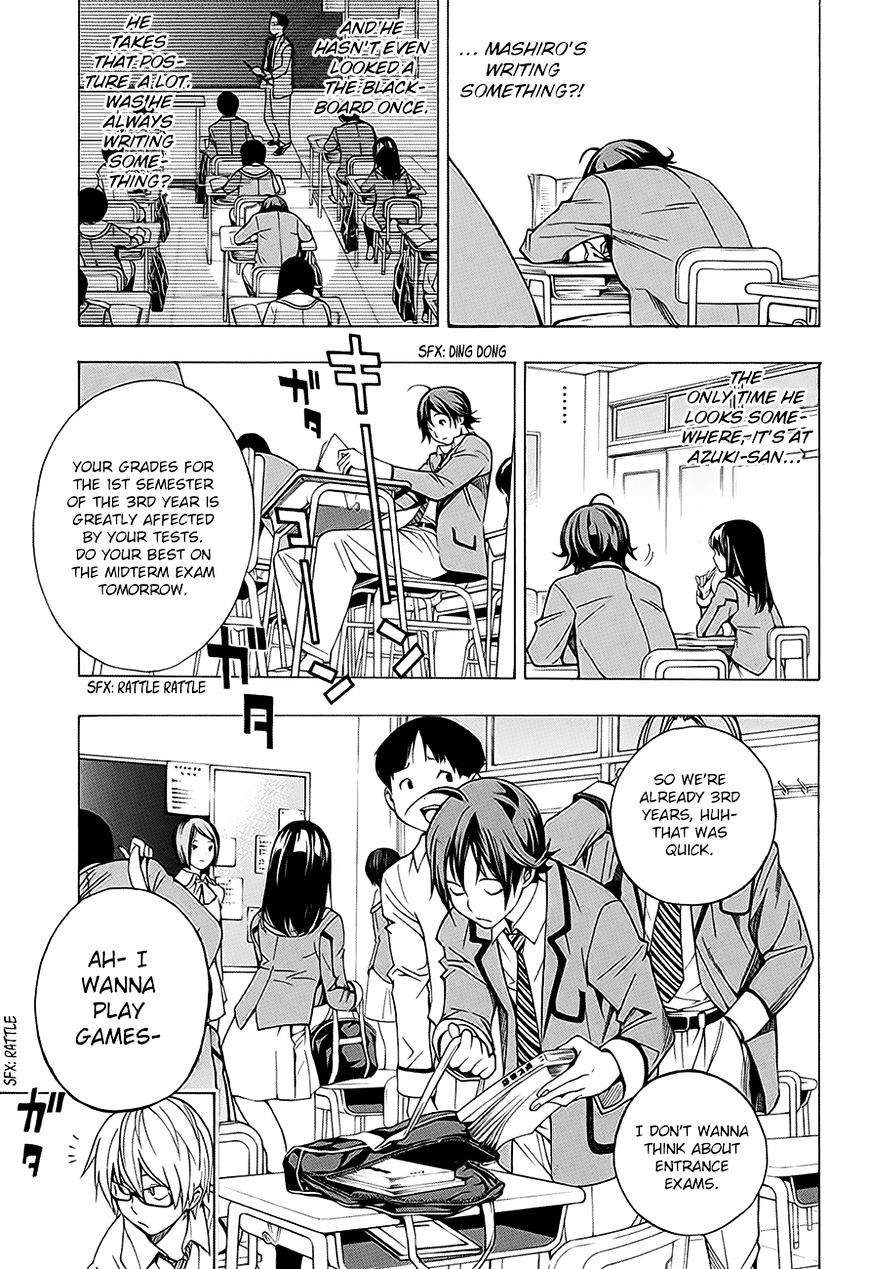 Bakuman - Vol.20 Chapter 176.2 : 14 Years Old