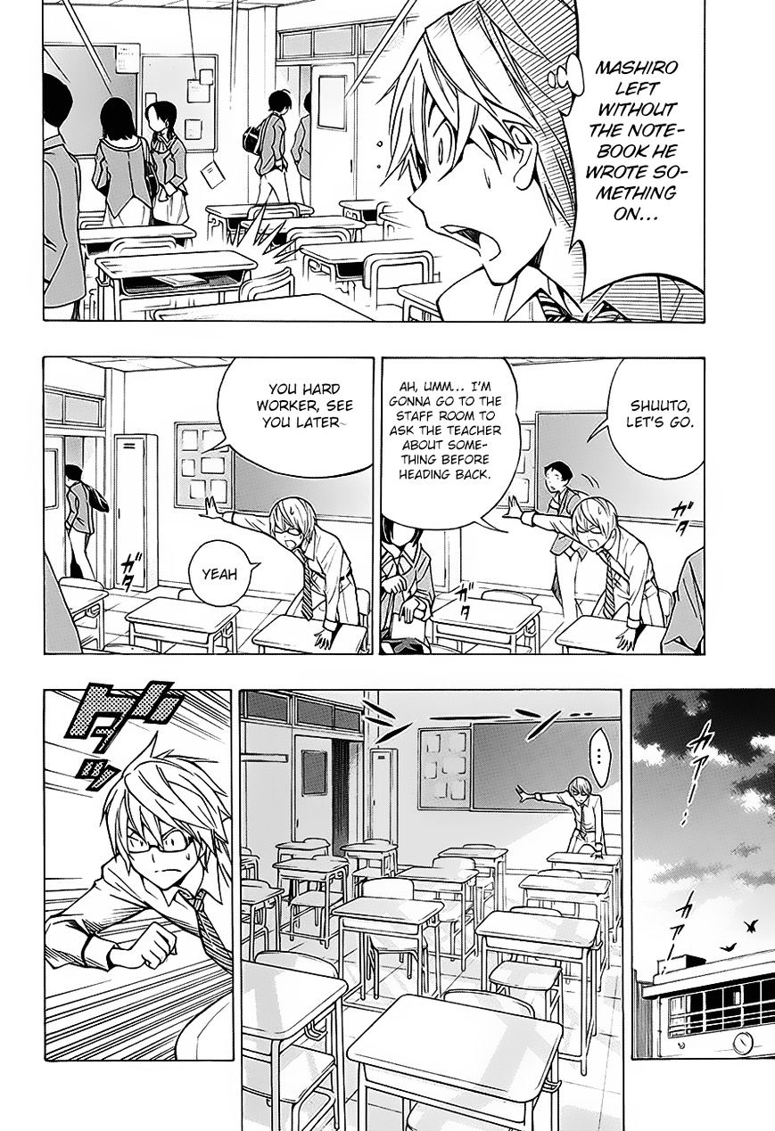 Bakuman - Vol.20 Chapter 176.2 : 14 Years Old